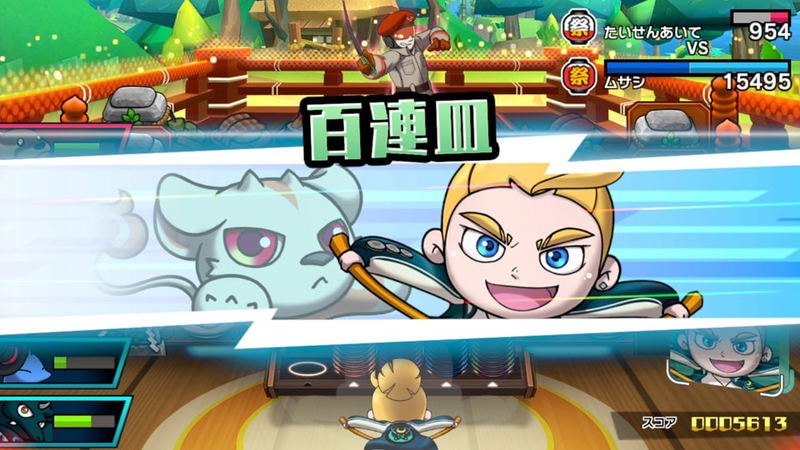 Sushi Striker: The Way of Sushido image 7