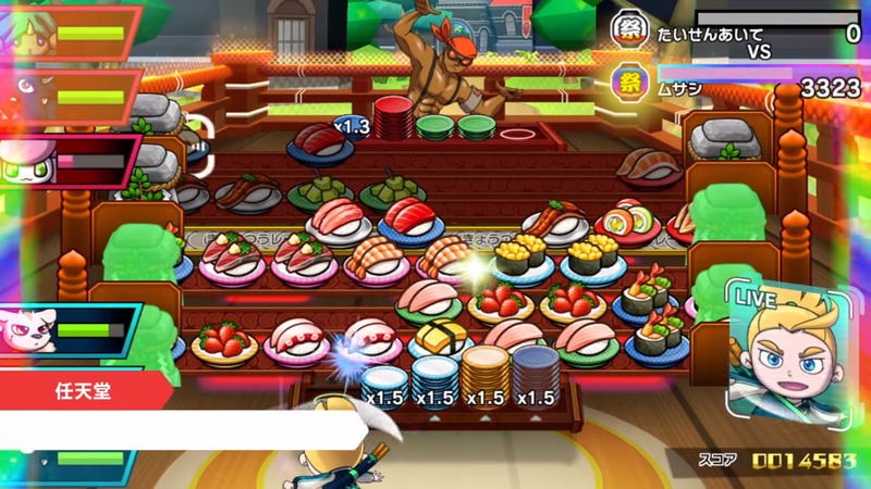 Sushi Striker: The Way of Sushido image 2
