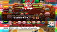 Sushi Striker: The Way of Sushido thumbnail 3
