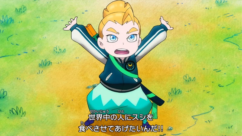 Sushi Striker: The Way of Sushido image 9