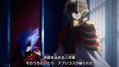 Sushi Striker: The Way of Sushido thumbnail 11