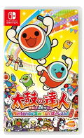 Taiko no Tatsujin: Nintendo Switch Version! thumbnail 1