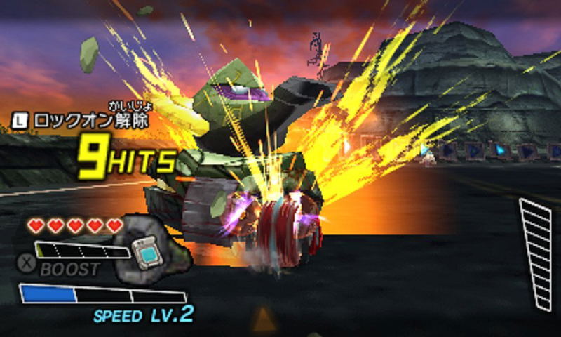 The Dead Heat Breakers image 3