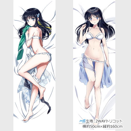 The Irregular at Magic High School the Movie The Girl Who Calls the Stars Original Illustration Dakimakura Cover: Shiba Miyuki 2way Tricot (Re-run) image 1