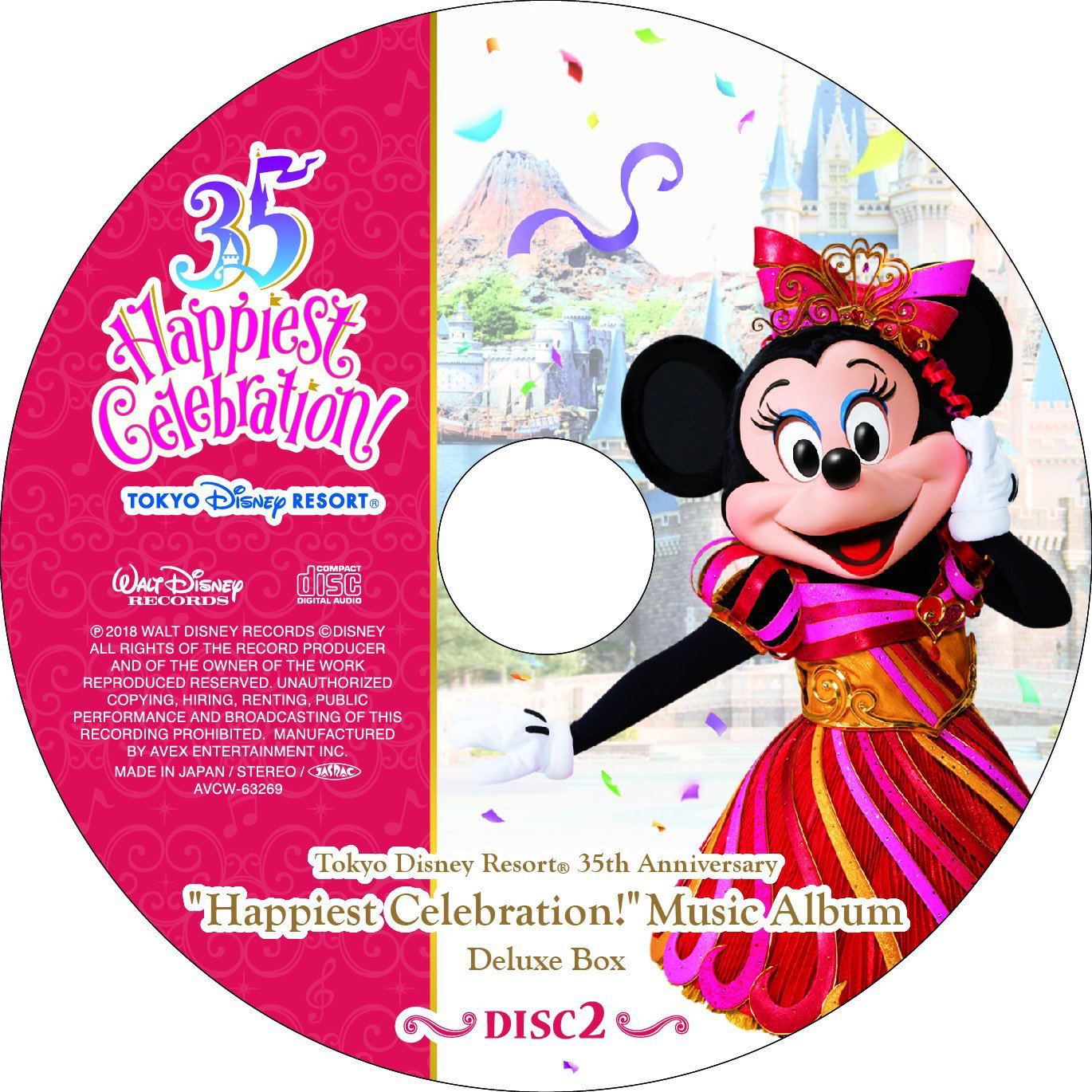 Tokyo Disney Resort 35th Happiest Celebration! Music Album 