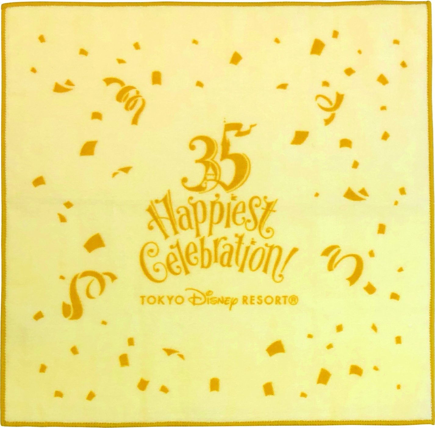 Tokyo Disney Resort 35th Happiest Celebration! Music Album
