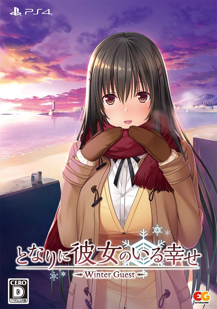 Tonari ni Kanojo no Iru Shiawase: Winter Guest [Limited Edition] image 1