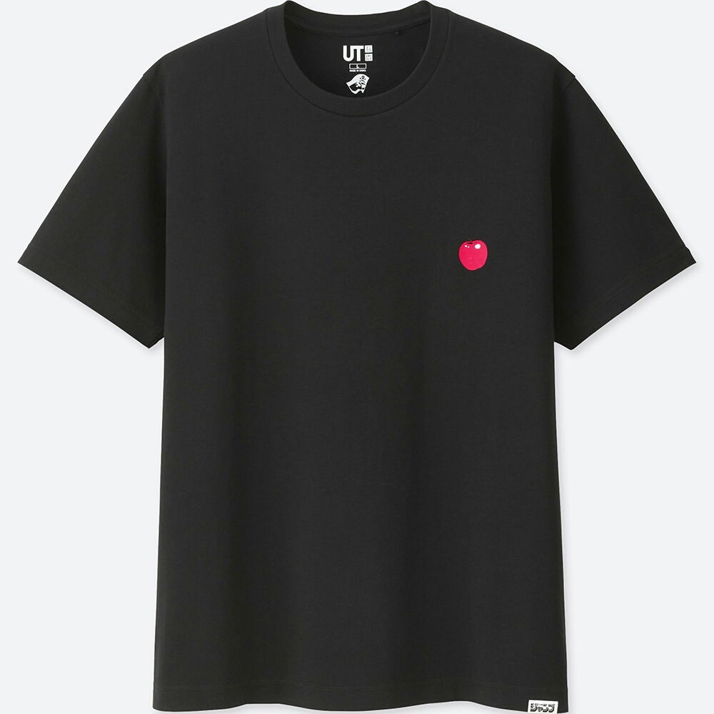 Death Note - T-shirt dei personaggi nera