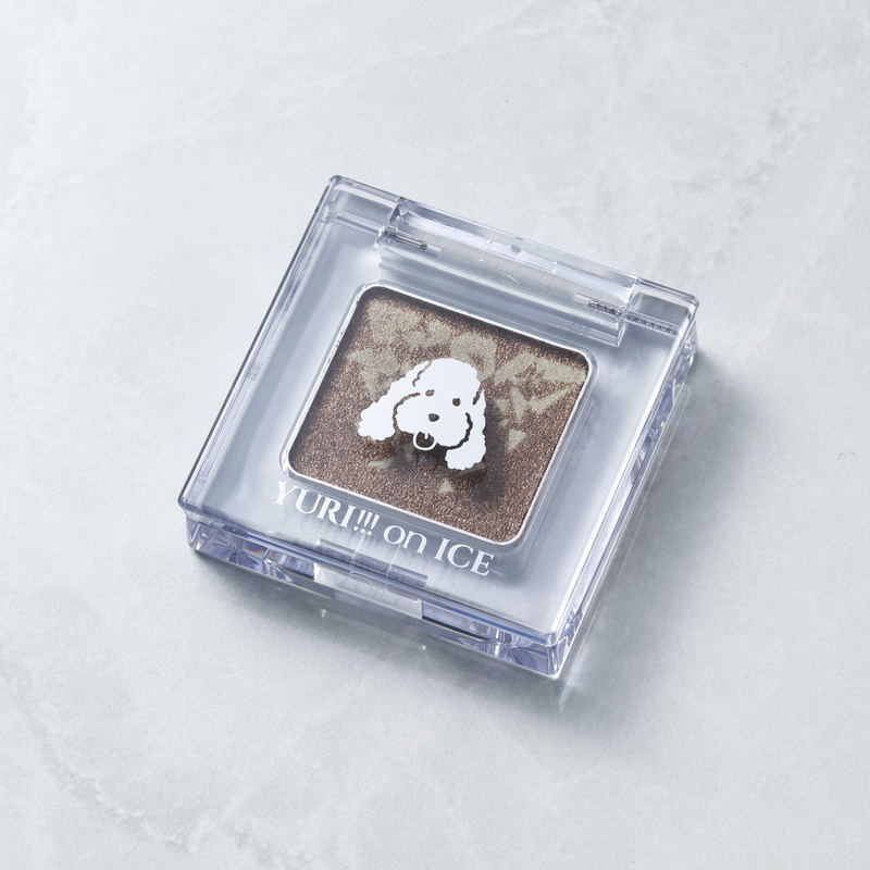 Yuri!!! On Ice Eye Shadow - Makkachin Brown image 2