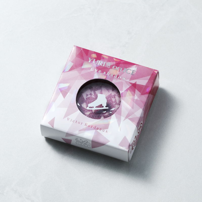 Yuri!!! On Ice Eye Shadow - Victor Bordeaux image 1