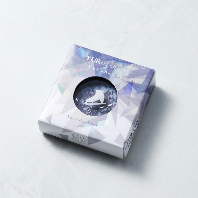 Yuri!!! On Ice Eye Shadow - Yuri Darkblue image 1
