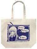 Slow Start - Kamuri Sengoku Large Tote Bag Natural thumbnail 1