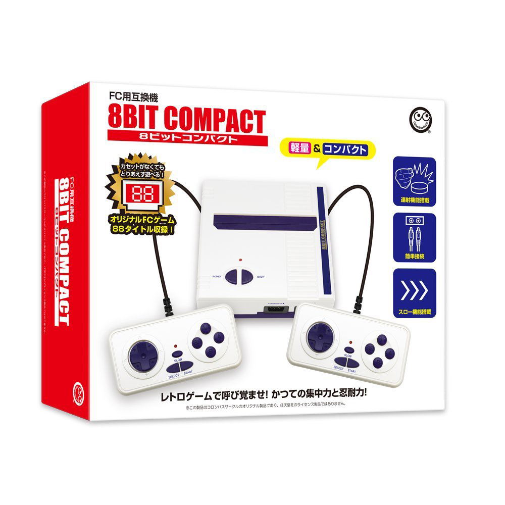 Famicom Compact 8Bit Compact for Famicom