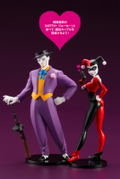ARTFX+ DC Universe Batman - The Animated Series 1/10 Scale Pre-Painted Figure: Harley Quinn Animated thumbnail 14