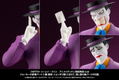 ARTFX+ DC Universe Batman - The Animated Series 1/10 Scale Pre-Painted Figure: Joker Animated thumbnail 15