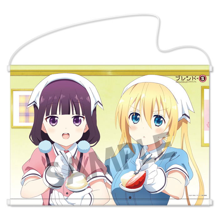 Blend S B2 Wall Scroll image 1