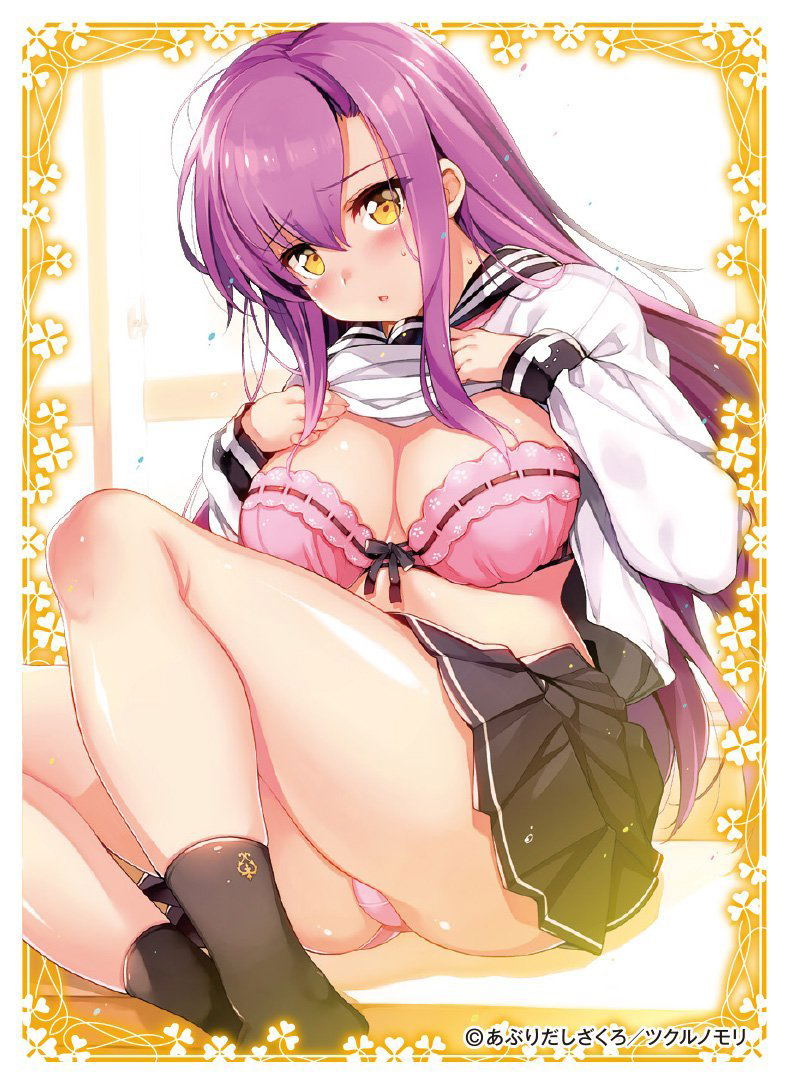Creators Collection Character Sleeve: Aburidashi Zakuro image 1