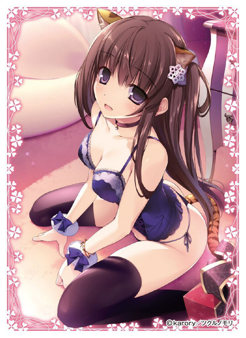 Creators Collection Character Sleeve: Karory (C) image 1