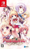 Daitoshokan no Hitsujikai: Library Party thumbnail 1