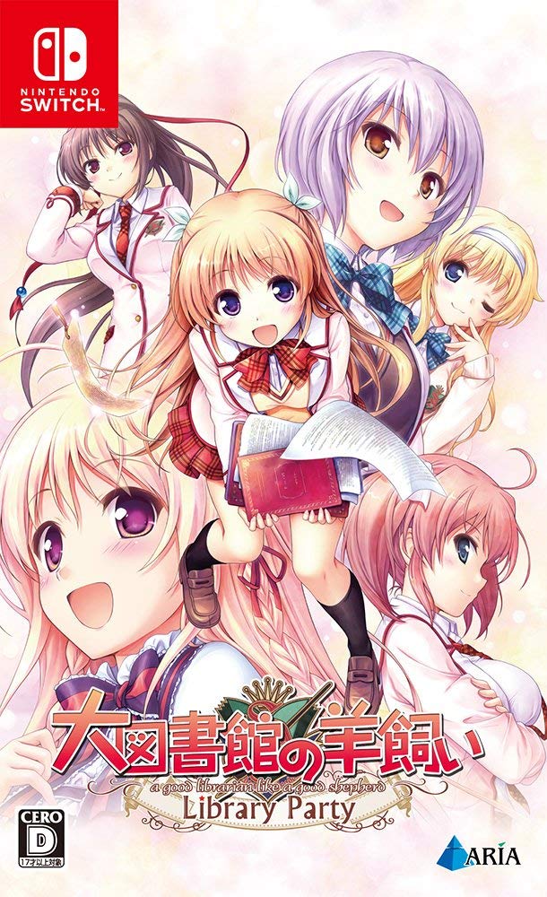 Daitoshokan no Hitsujikai: Library Party image 1