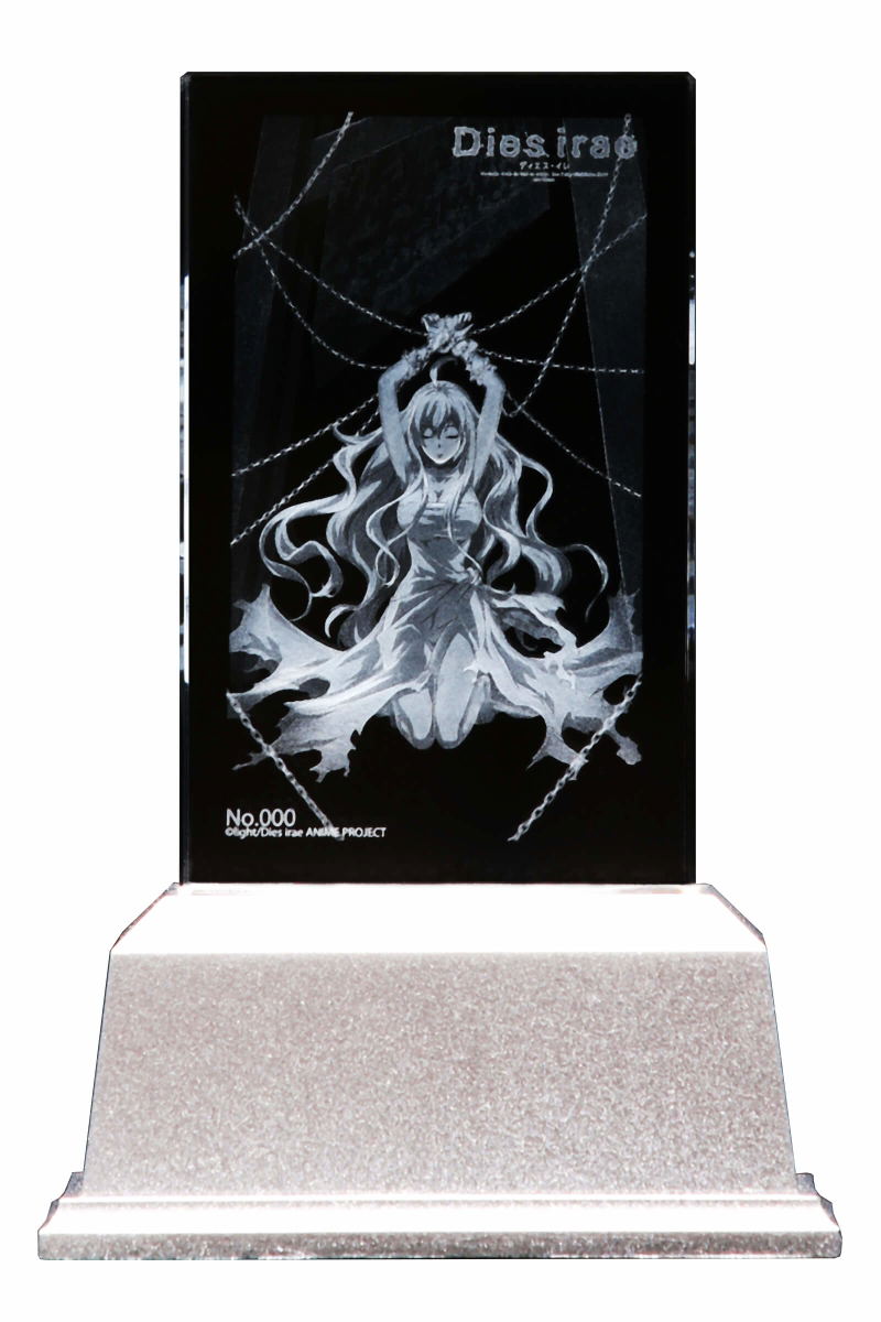 Dies irae Premium Crystal: Marie image 1