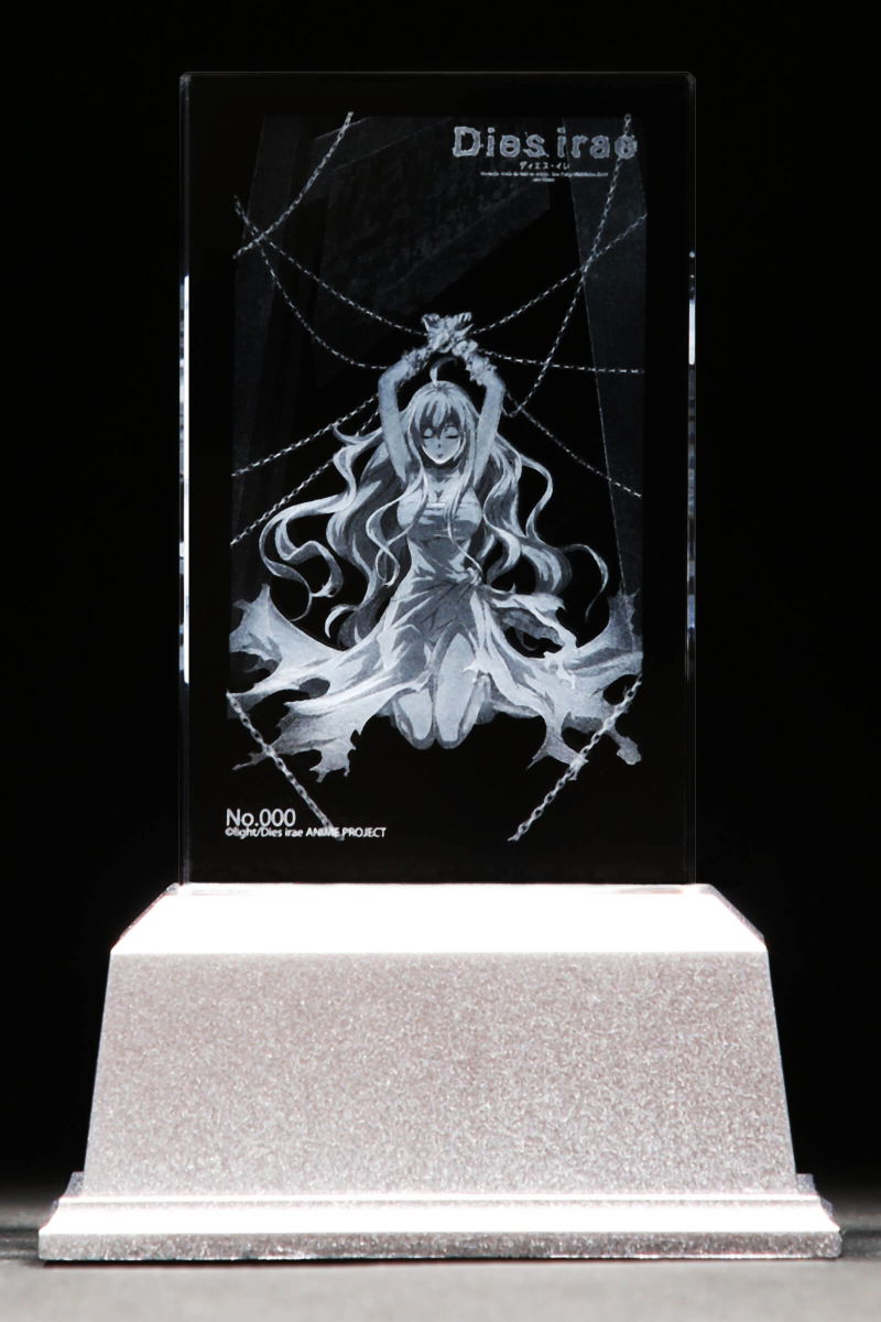 Dies irae Premium Crystal: Marie image 3