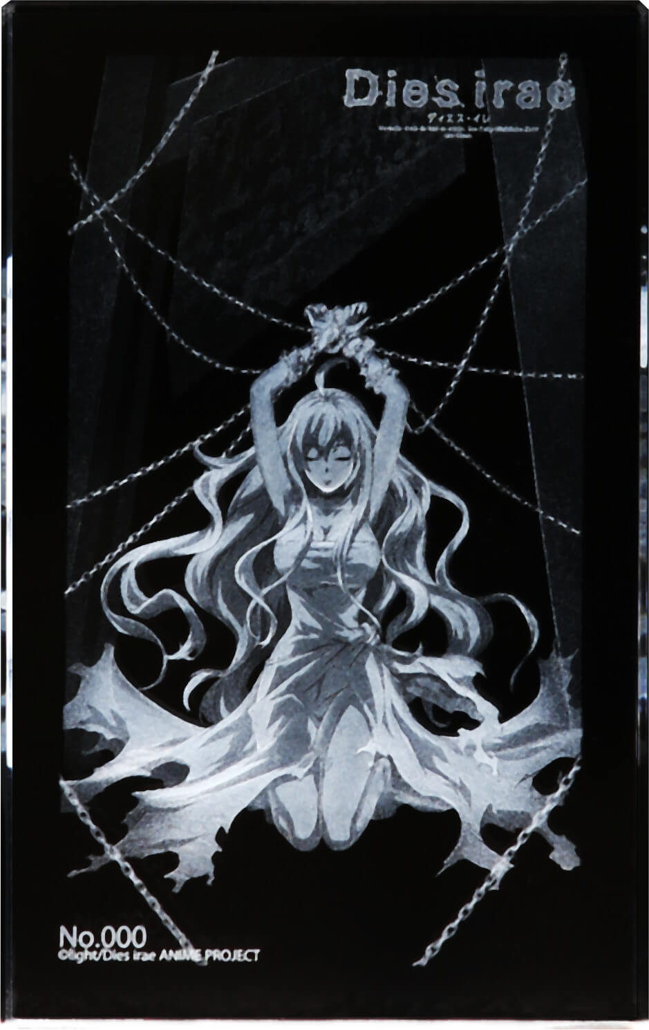 Dies irae Premium Crystal: Marie