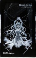 Dies irae Premium Crystal: Marie thumbnail 6