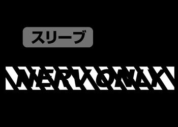 Evangelion - Nerv Sleeve Rib Long Sleeve T-shirt Black (M Size) image 2