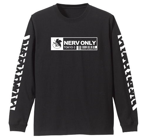 Evangelion - Nerv Sleeve Rib Long Sleeve T-shirt Black (S Size) image 1