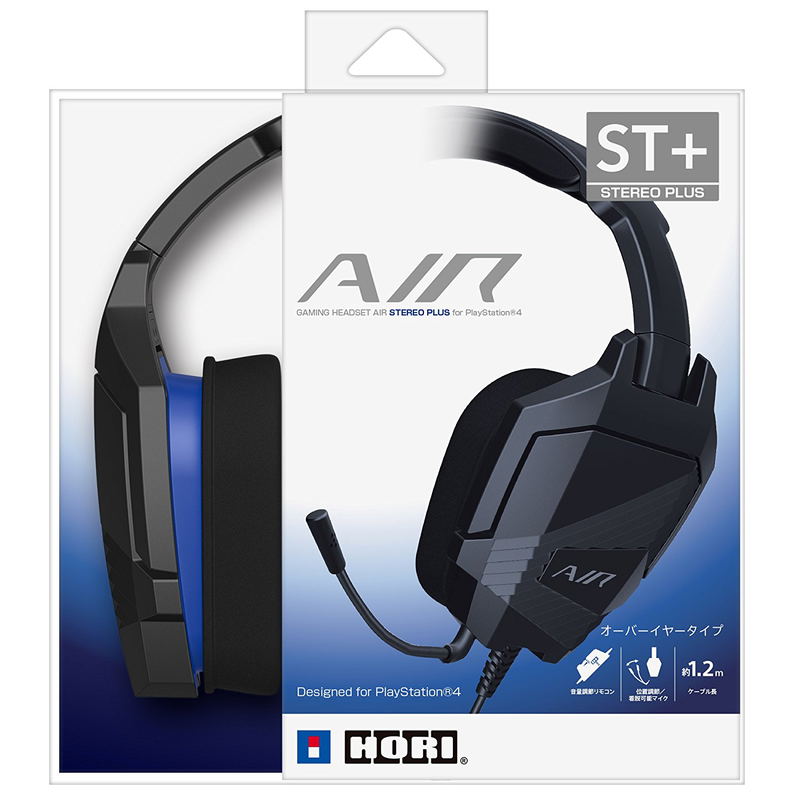 Gaming Headset Air Stereo Plus for PlayStation 4 (Black/Blue) image 5