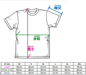 Gintama - Bike & Gin-san T-shirt White (L Size)_