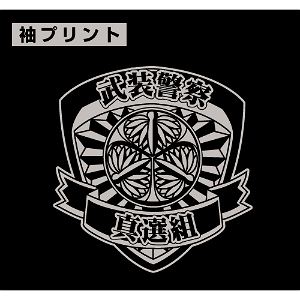 Gintama - Busou Keisatsu Shinsengumi T-shirt Black (XL Size)
