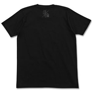 Gintama - Tosshi Work Is A Defeat T-shirt Black (M Size)