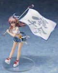 Girlish Number 1/8 Scale Figure: Chitose Karasuma (Animaru! Limited Ver.) thumbnail 5