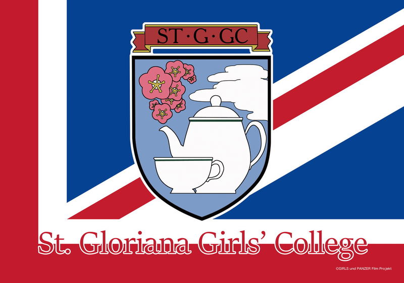 Girls Und Panzer The Movie - Summer Blanket: St. Gloriana Girls College image 1