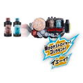 Kamen Rider Build: DX Build Driver thumbnail 8