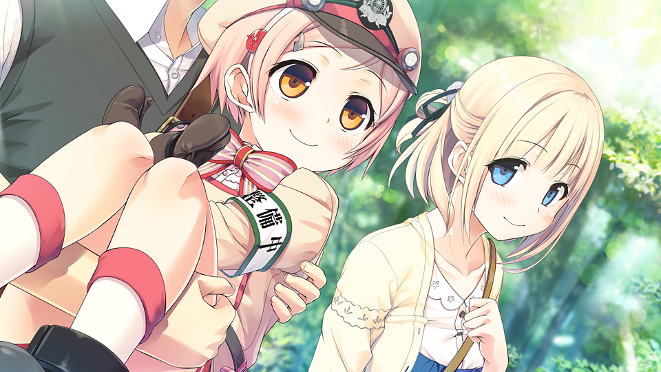 Maitetsu: Pure Station with Hachiroku Figure [Limited Edition] for