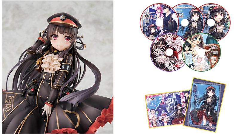 Maitetsu: Pure Station with Hachiroku Figure [Limited Edition] for