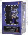 Muv-Luv Alternative Total Eclipse 1/4 Scale Pre-Painted Figure: Cryska Barchenowa Bunny Ver. thumbnail 11