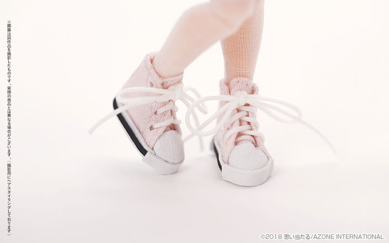 Pico EX Cute 1/12 Scale Fashion Doll: Lien - Angelic Sigh IV image 13
