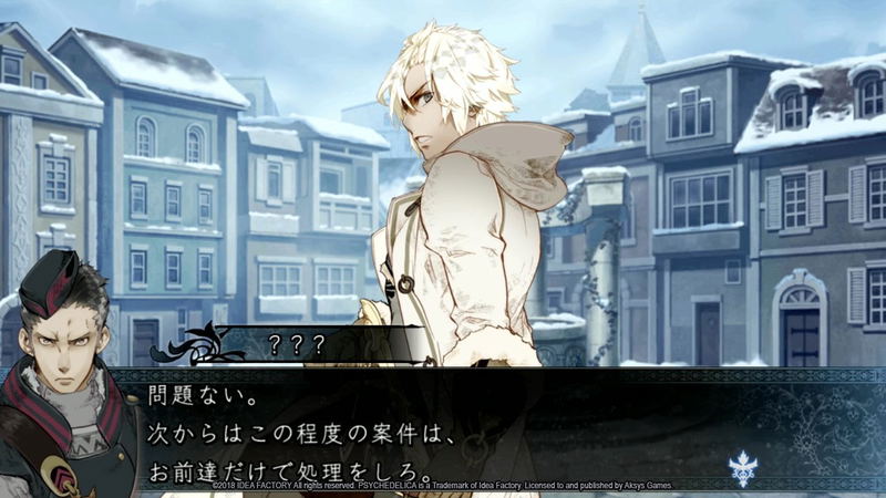 Psychedelica of the Ashen Hawk image 7