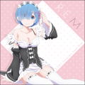 Re:Zero - Starting Life In Another World - Rem Dokidoki Cushion Cover thumbnail 1