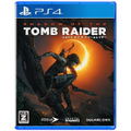 Shadow of the Tomb Raider thumbnail 1