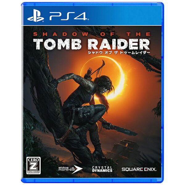 Shadow of the Tomb Raider image 1