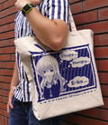 Slow Start - Kamuri Sengoku Large Tote Bag Natural thumbnail 2