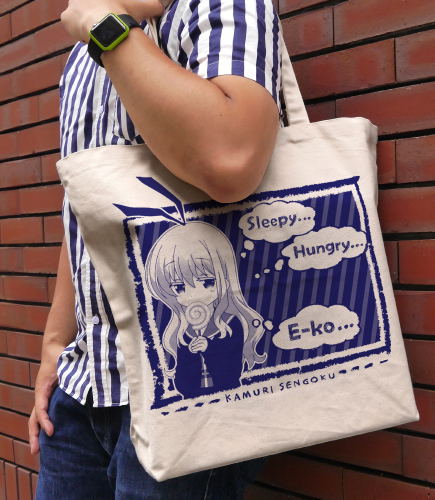 Slow Start - Kamuri Sengoku Large Tote Bag Natural image 2