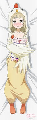 Yuki Yuna wa Yusha de Aru -Washio Sumi Chapter- Dakimakura Cover: Nogi Sonoko thumbnail 1