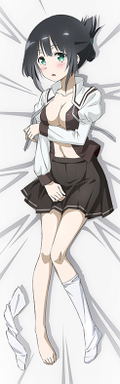 Yuki Yuna wa Yusha de Aru -Washio Sumi Chapter- Dakimakura Cover: Washio Sumi thumbnail 1
