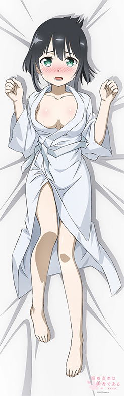 Yuki Yuna wa Yusha de Aru -Washio Sumi Chapter- Dakimakura Cover: Washio Sumi image 2
